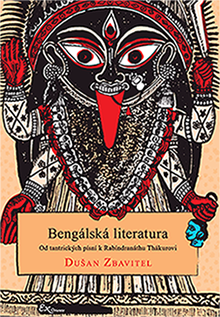bengalska literatura